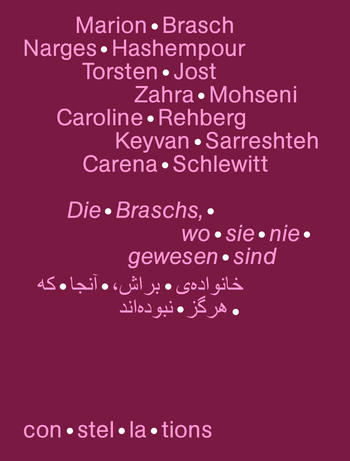 Design: Bernd Grether