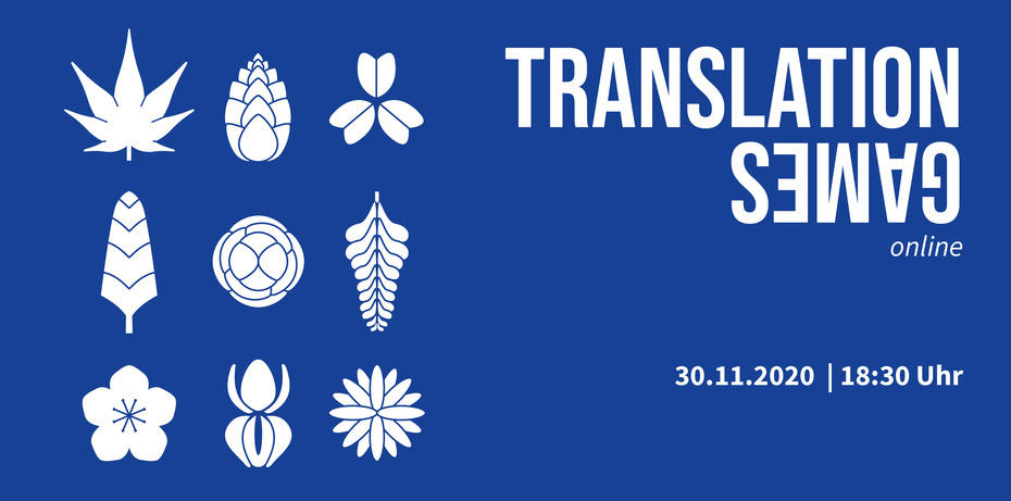 Translation Games