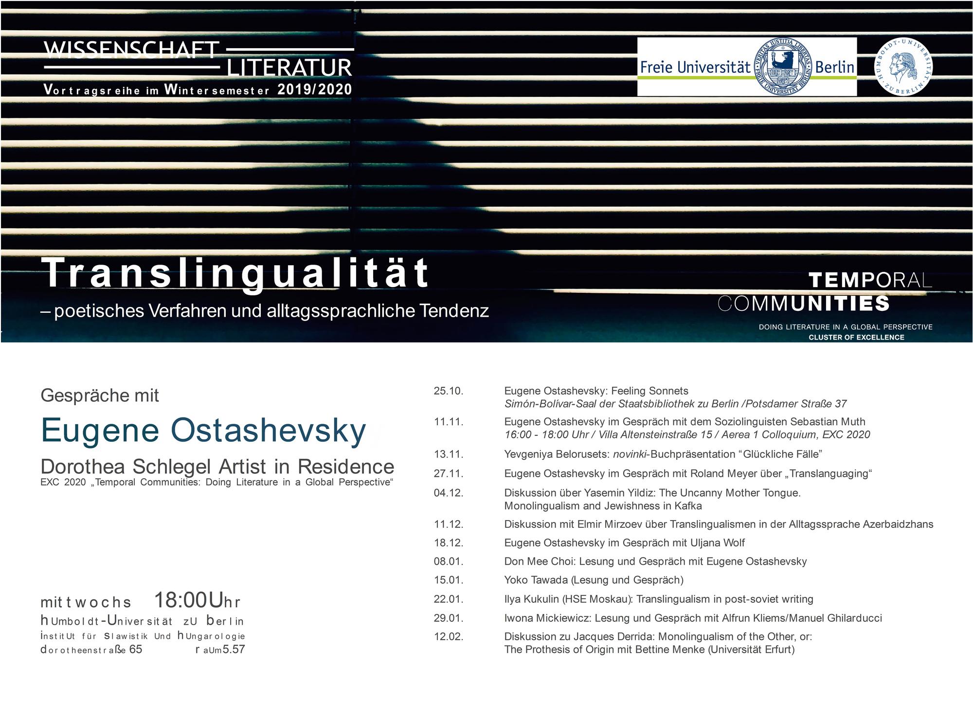 Don Mee Choi & Eugene Ostashevsky at "Translingualität - poetisches Verfahren und alltagssprachliche Tendenz"