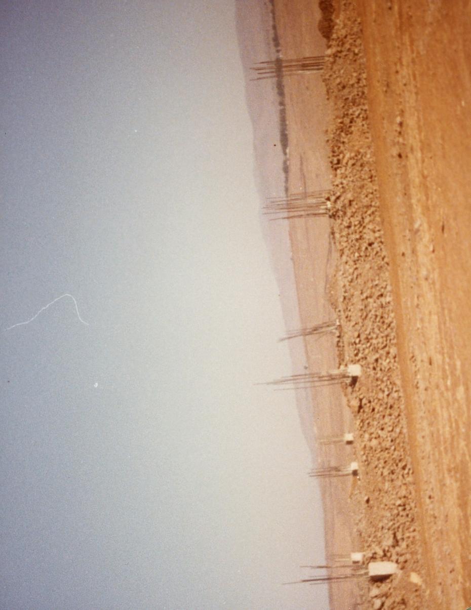 A construction site near Homs, ca. 1980.