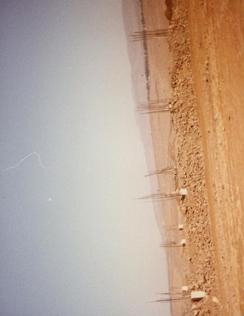 A construction site near Homs, ca. 1980.