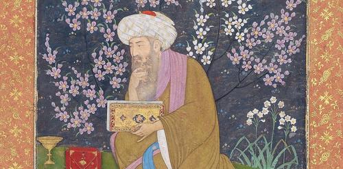 Album folio fragment with scholar in a garden