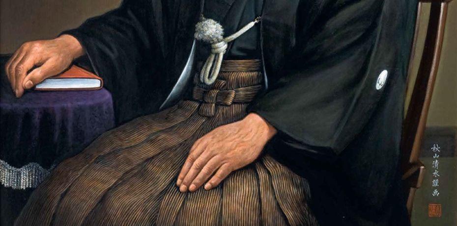 Ogai Painting Slide