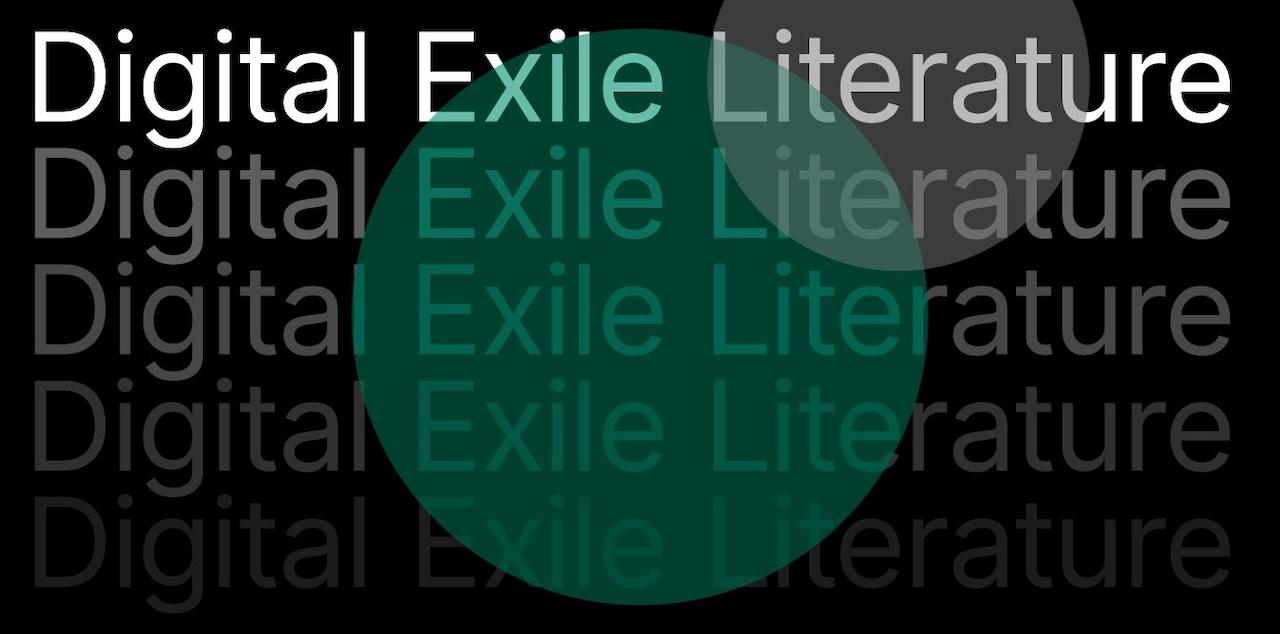 conference-digital-exile-literature