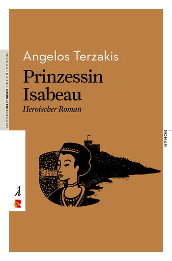 Book cover © Edition Romiosini