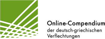 Logo © ComDeG