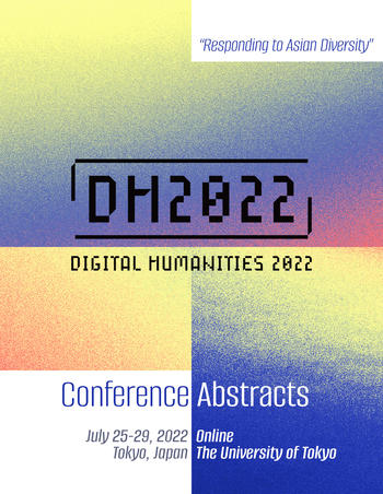 Book cover © Alliance of Digital Humanities Organizations