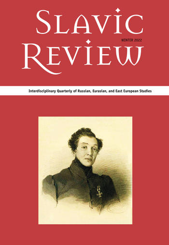 Journal cover © Cambridge University Press