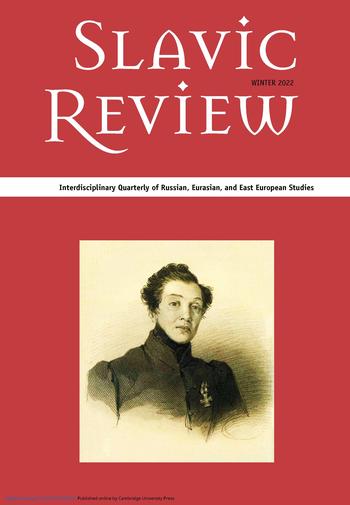 Journal cover  © Cambridge University Press