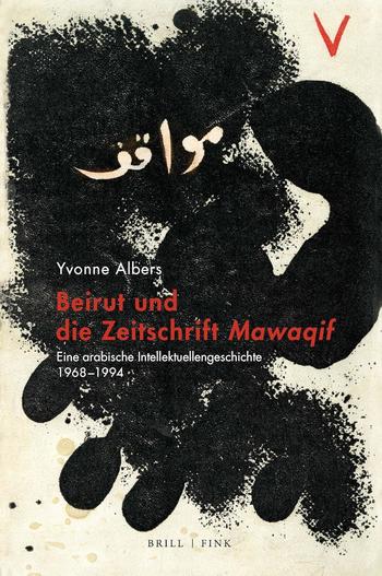 Book cover © Brill | Fink