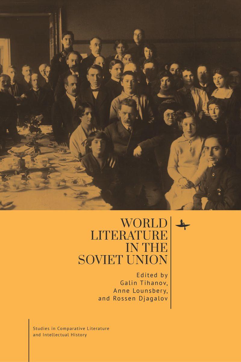 Book cover © Academic Studies Press
