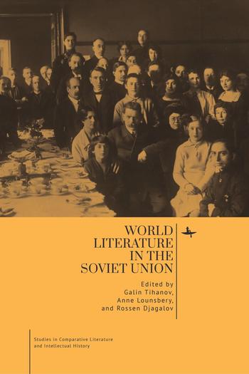 Book cover © Academic Studies Press