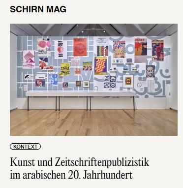 Journal cover © SCHIRN Magazin