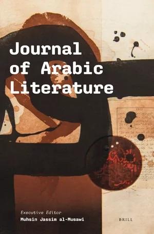 Journal cover © Brill