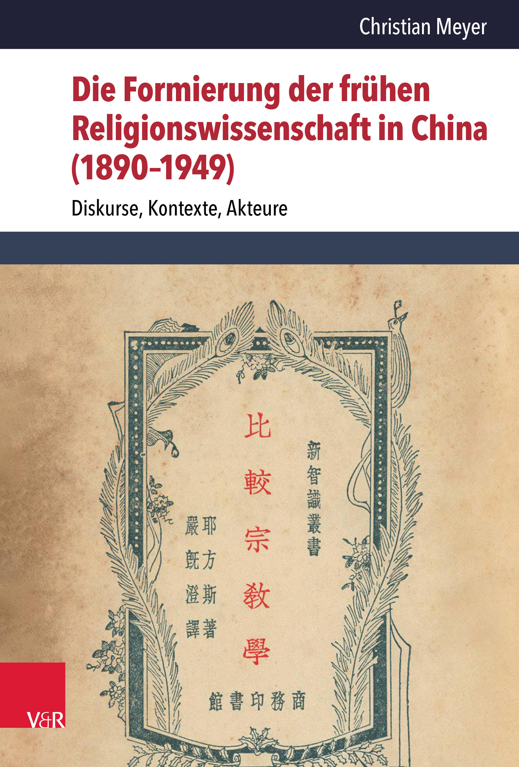 Book cover © Vandenhoeck & Ruprecht