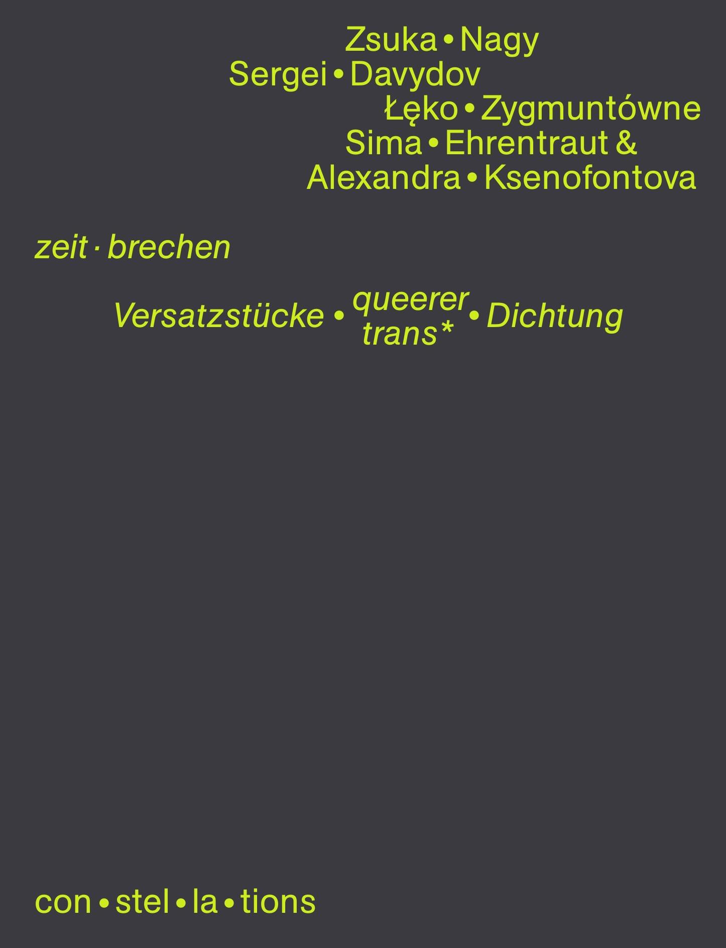 Book cover © Textem | Bernd Grether for EXC 2020