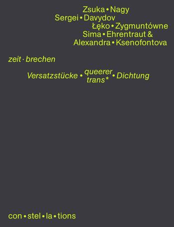 Book cover © Textem | Bernd Grether for EXC 2020