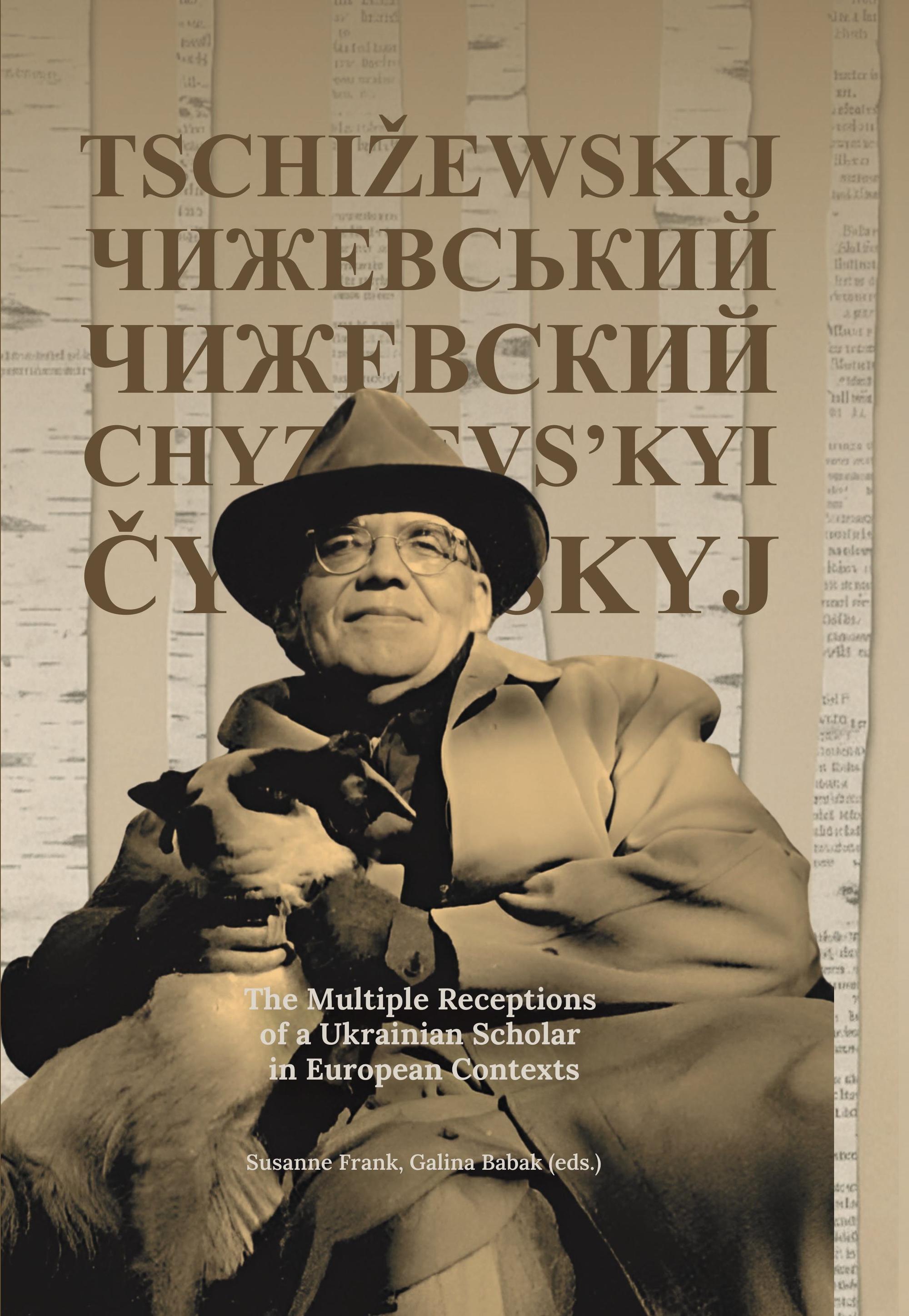 Book cover © Instytut Kultury Regionalnej i Badań Literackich im. Franciszka Karpińskiego (IKRiBL)